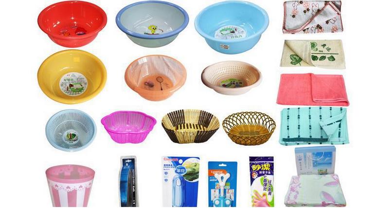 加盟日用品连锁，共享全球市场红利——全球加盟网火热招商