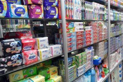 日用品销售 被低估的暴利行业与电商冲击的真相