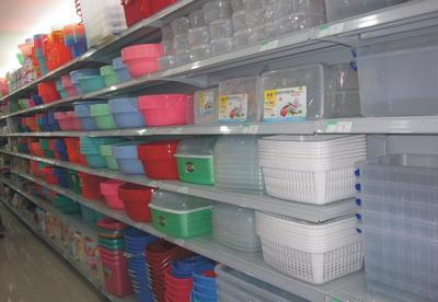 康东口杯124日用百货批发全解析 学生水杯的批发价格与图片介绍