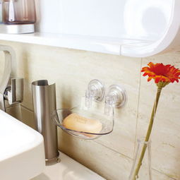 超实用卫生间伴侣 舒适地带真空双吸盘香皂盒，打造清爽整洁洗漱空间