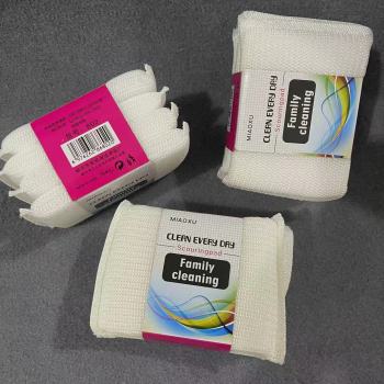 义乌其他日用百货批发价格趋势与销售策略分析