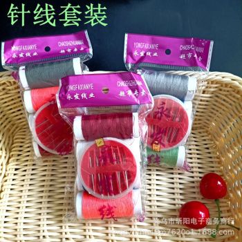 义乌日用品批发市场探秘 其他日用百货批发价格解析