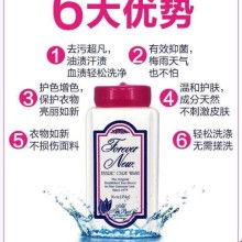 彩霞日用品批发 优质货源，一站式采购首选